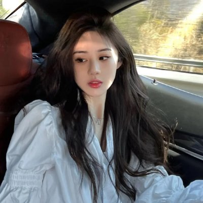 陌生人的爱